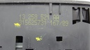 DSC09238.JPG