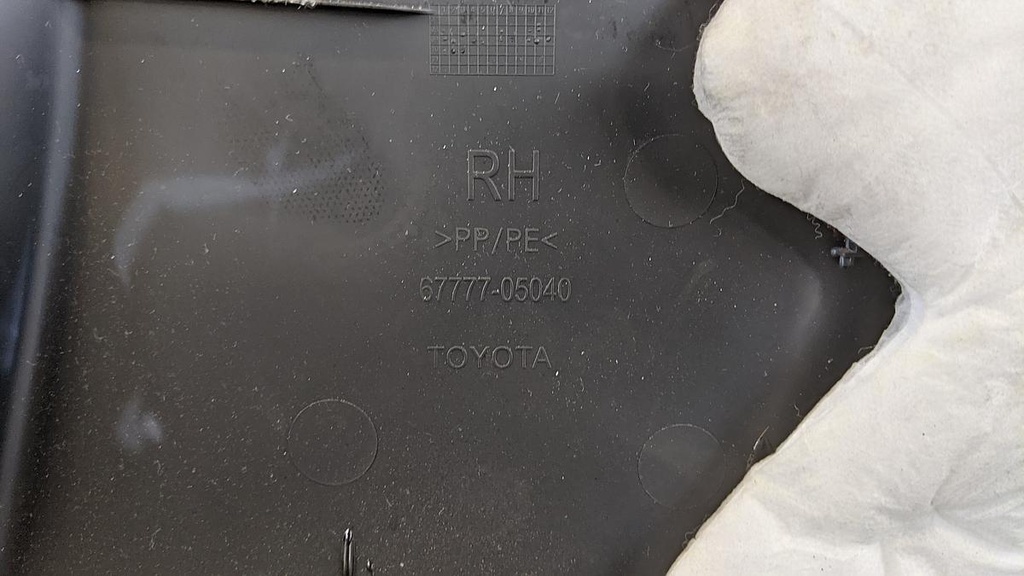 PXL_20230324_124556733.jpg