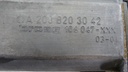 DSC00085.JPG
