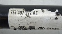 DSC01247.JPG