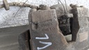 PXL_20230427_060708330.jpg
