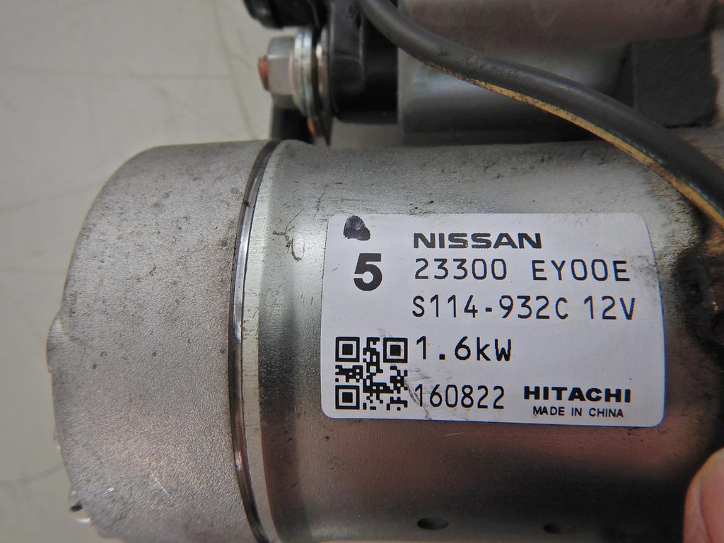 DSCN2331.JPG