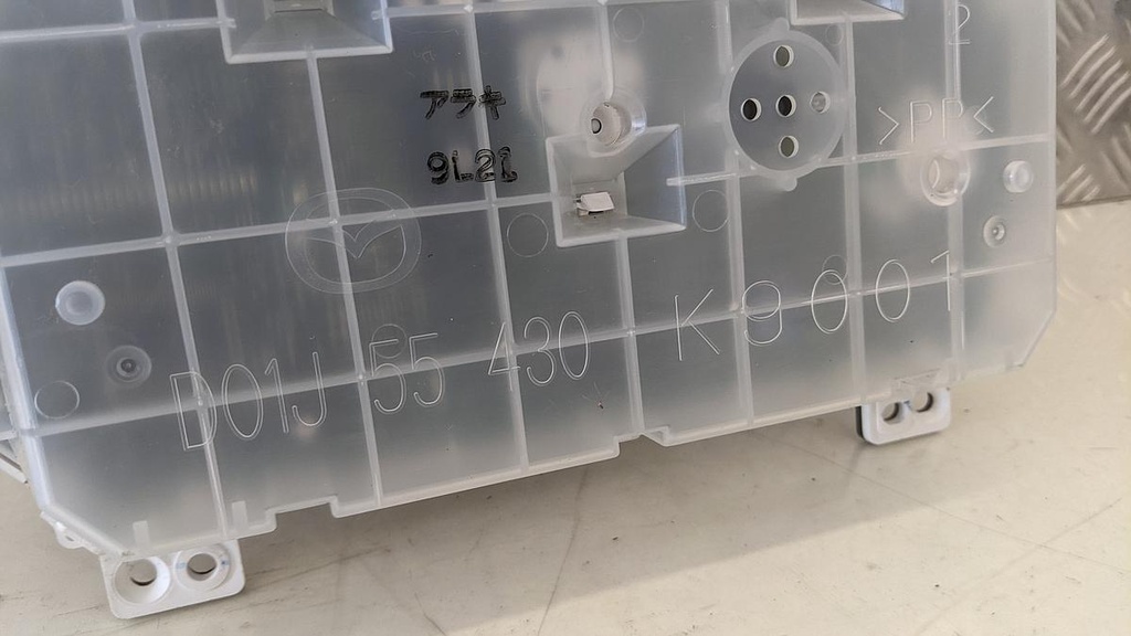 PXL_20230517_123550508.jpg