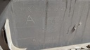 PXL_20230526_083652433.jpg