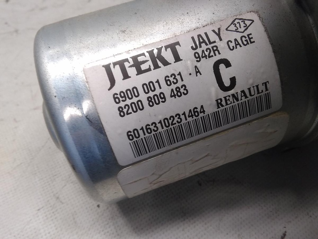 16851774991777028613124369114926.jpg