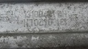 DSC05073.JPG