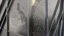 PXL_20230620_112305933.jpg