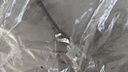 PXL_20230622_143545671.jpg