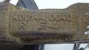 DSC07228.JPG