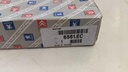 PXL_20230707_093825584.jpg