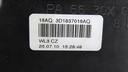 DSC08517.JPG