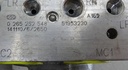 DSC00513.JPG