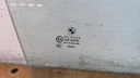 PXL_20230815_113201022.jpg