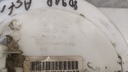 PXL_20230905_083743562.jpg