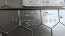 PXL_20230906_121217164.jpg