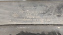 PXL_20230907_140947948.jpg