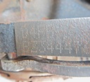 DSCN4188.JPG