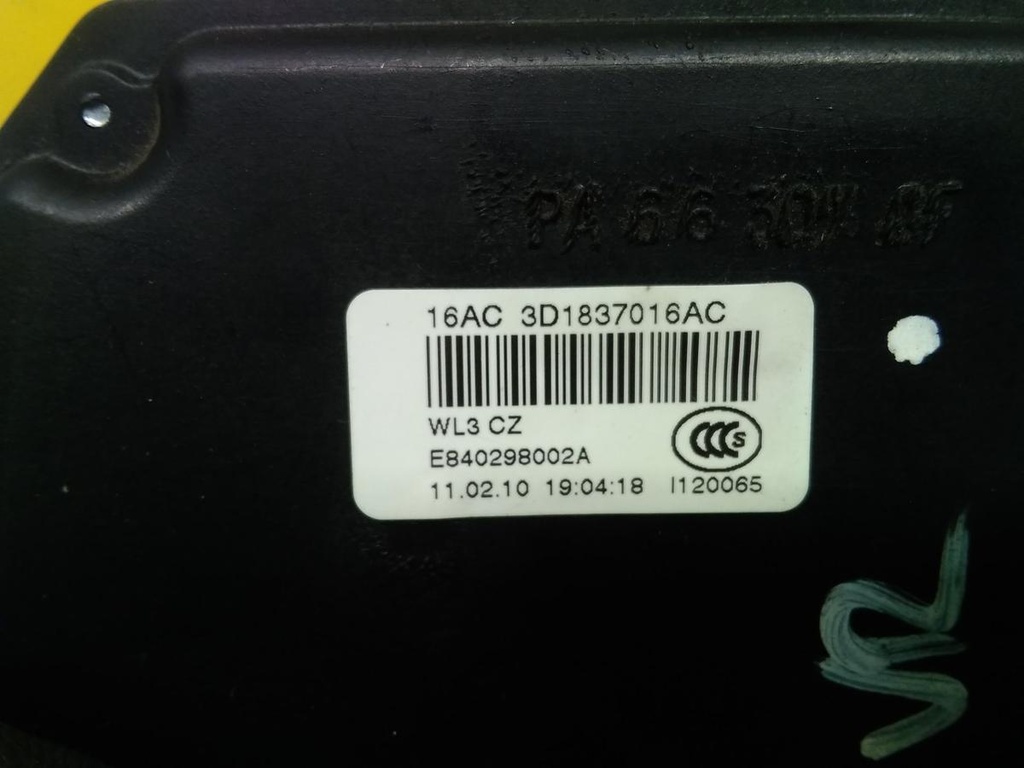 17068584340497723590135772342312.jpg