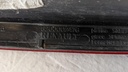 PXL_20240307_130159060.jpg