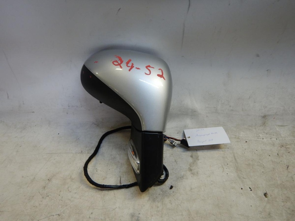 DSCN6813.JPG