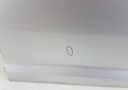 20240723_142051.jpg