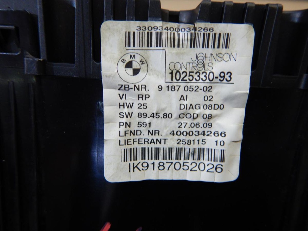 DSCN8532.JPG