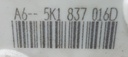 20240826_181846.jpg