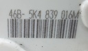 20240828_171918.jpg