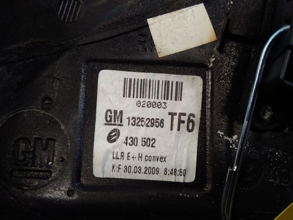 17254567860558814506977434853398.jpg
