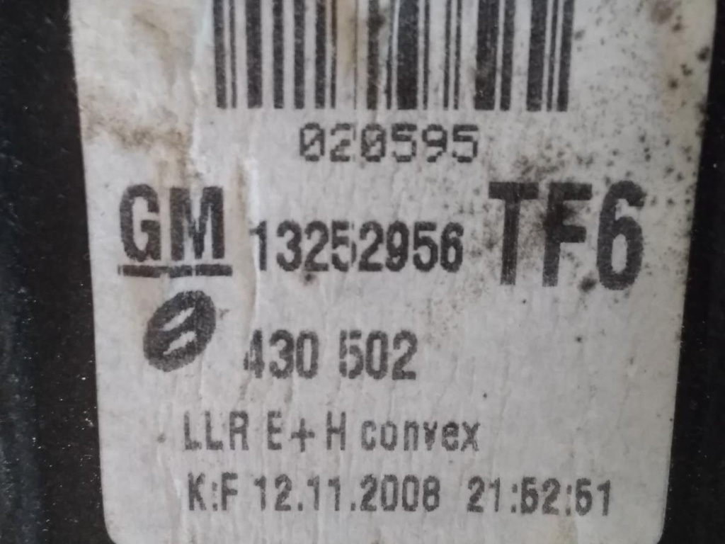1727273778695534836226026701869.jpg
