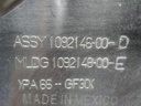 17301297823969118282590208511059.jpg