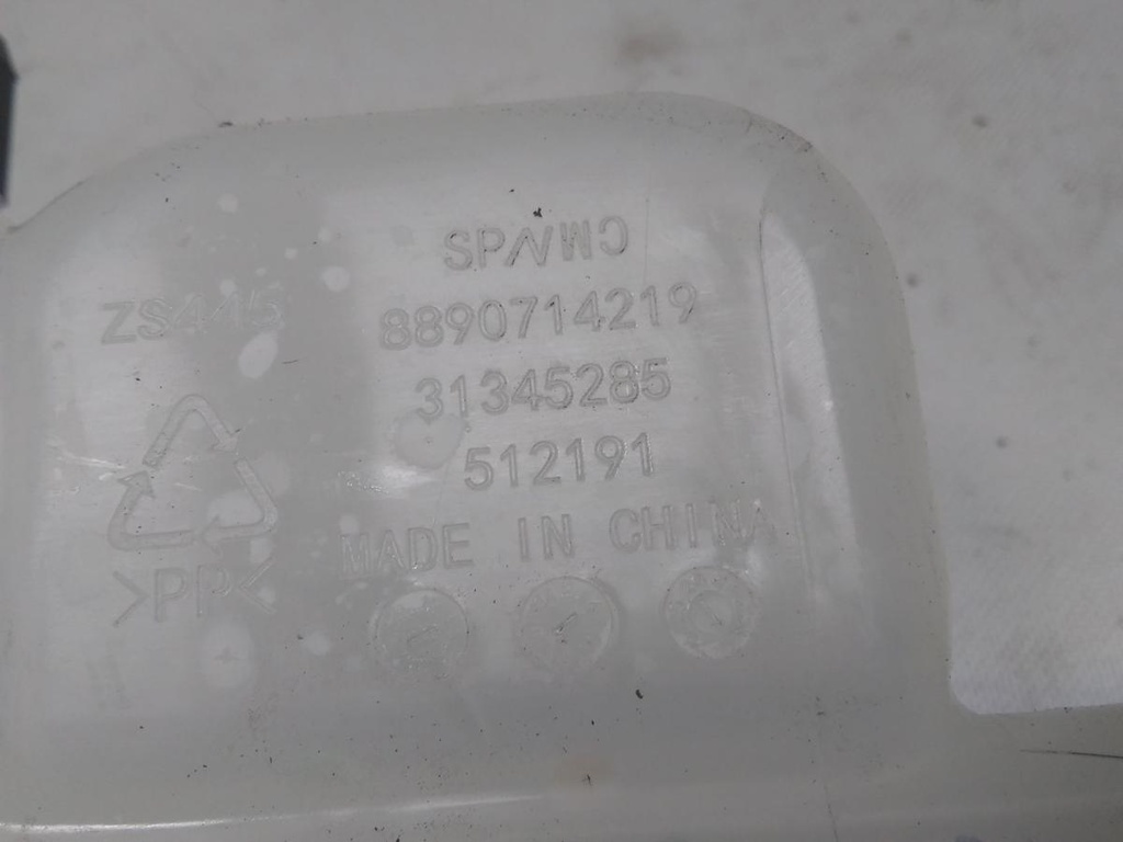 17315122285642281614425748442892.jpg