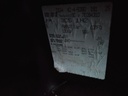 20250522_161345.jpg