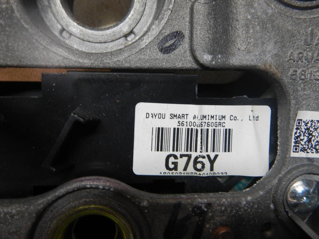 DSCN5310.JPG
