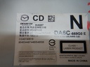 DSCN7086.JPG