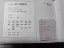 20251015_112959.jpg