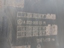 20260204_131157.jpg