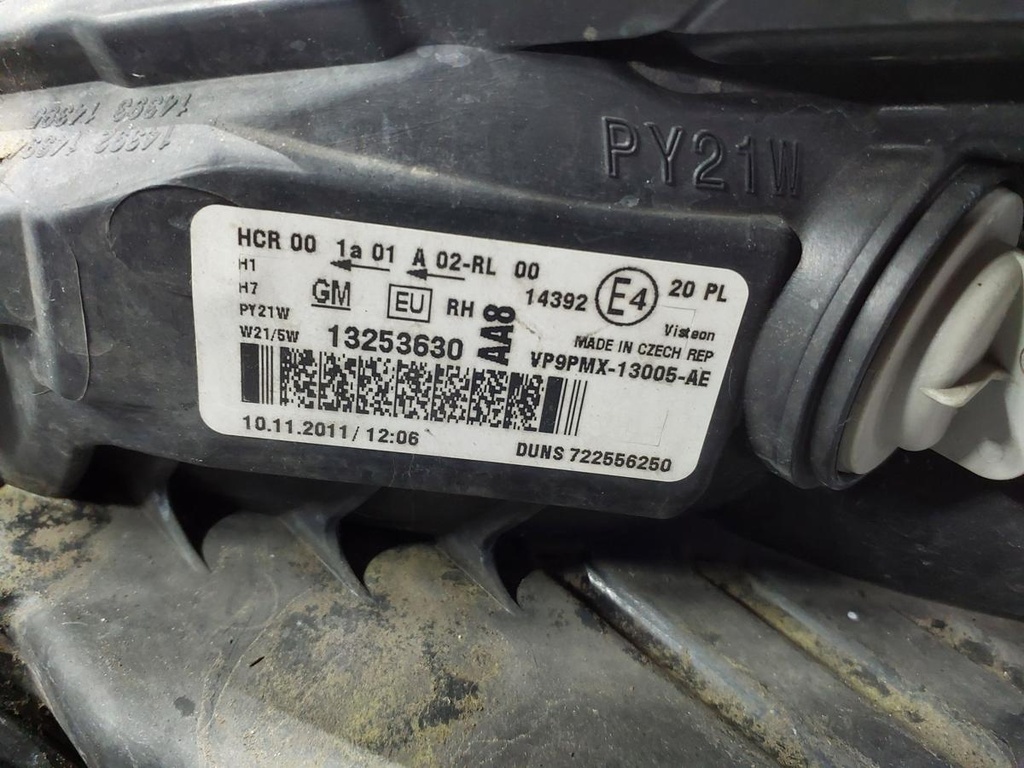 20260320_143934.jpg