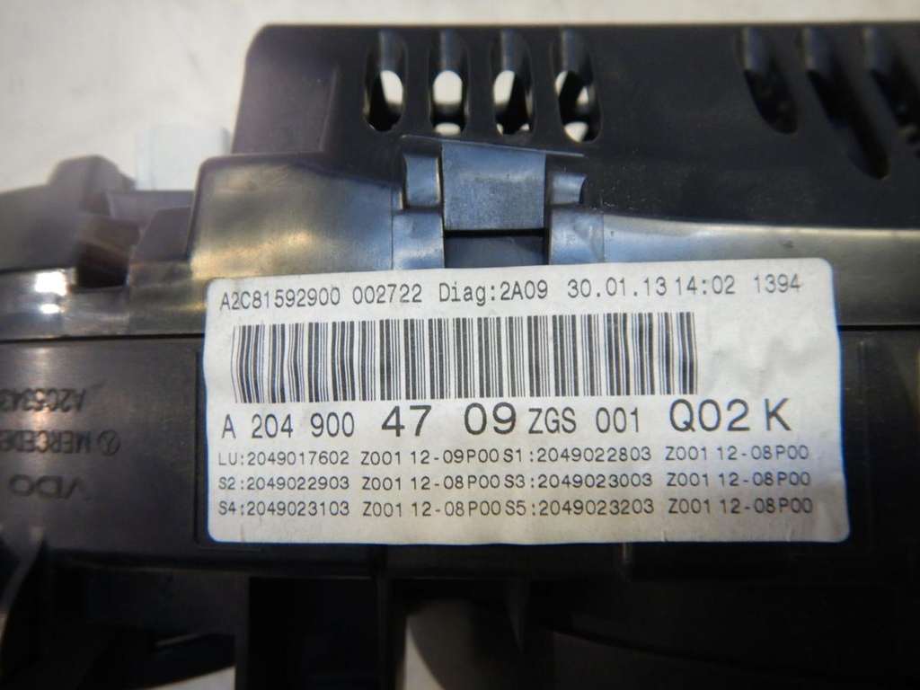DSCN1220.JPG