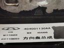 IMG_20260602_151717.jpg