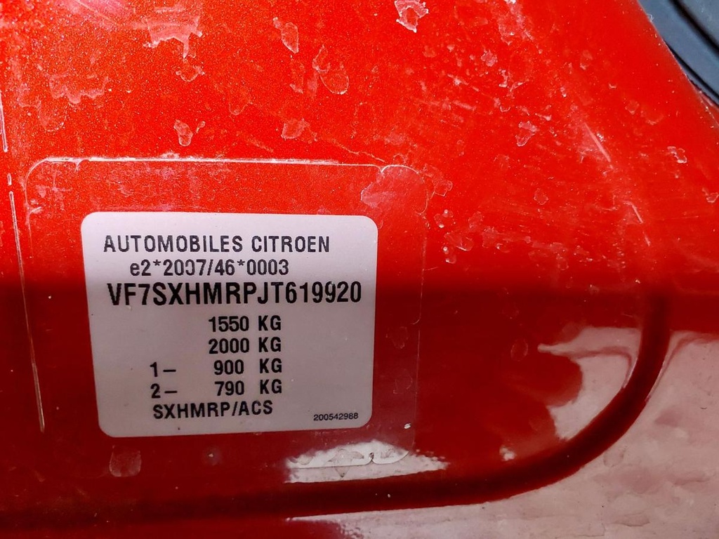 20260608_150635.jpg