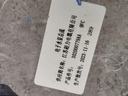 IMG_20260618_135651.jpg