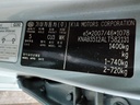 20260702_153113.jpg