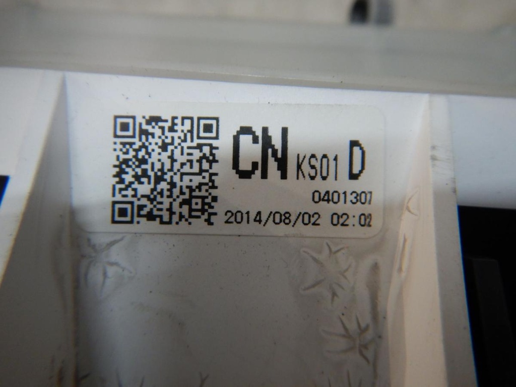 DSCN3220.JPG