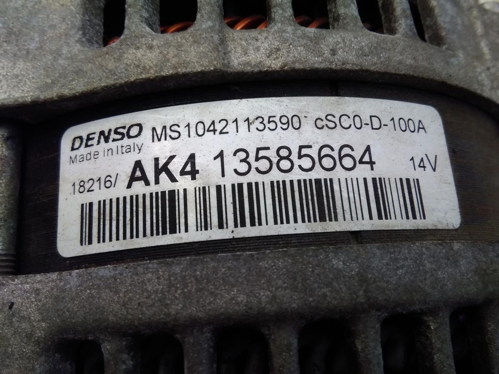 17865364896591987160611018612717.jpg