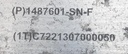 20260826_102019.jpg