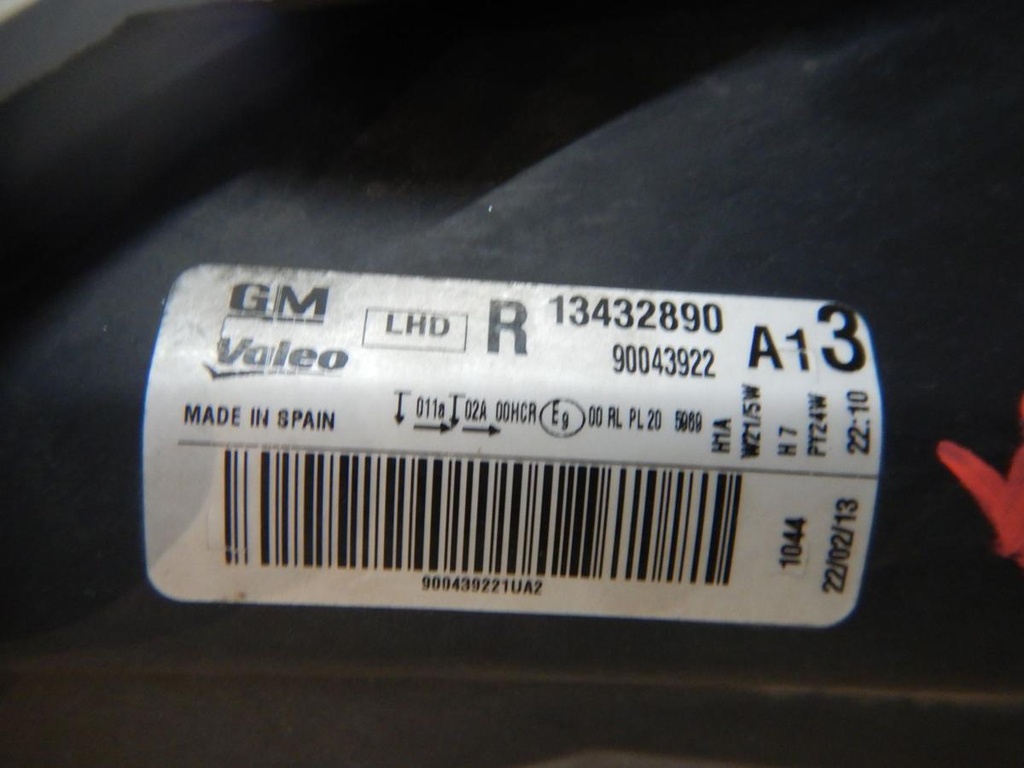DSCN3979.JPG
