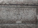 20260901_155411.jpg