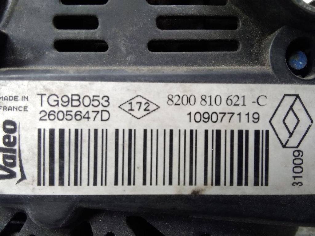 17915338019546641184334378275154.jpg