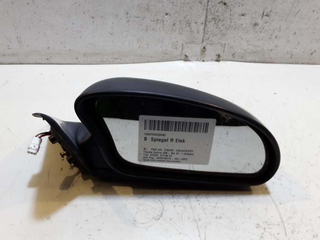 1000794332042_20190814081724.jpg